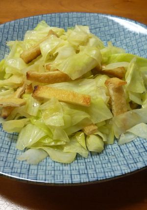 キャベツと油揚げの青じそドレッシング和え-レシピのメイン写真