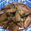 体にやさしい・薄揚げとズイキの煮物