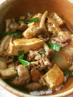 ❤超簡単!豆腐と豚のカレー丼★-レシピのメイン写真