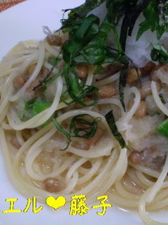 納豆と大根おろしのパスタ-レシピのメイン写真