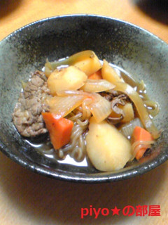 おふくろの味!定番の肉じゃが-レシピのメイン写真