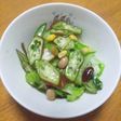 赤オクラのねばねばサラダ