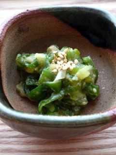 ☆便利なねぎ味噌☆-レシピのメイン写真