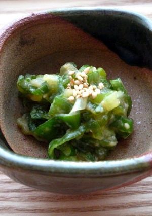 ☆便利なねぎ味噌☆-レシピのメイン写真