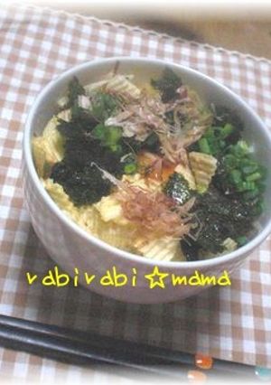 新食感☆ポテチと海苔のTKG(^▽^)-レシピのメイン写真