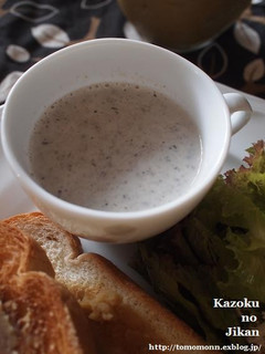 きのこのポタージュ-レシピのメイン写真