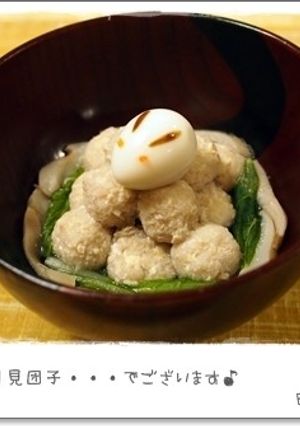 U・ェ・U☆ワンコ用 お月見ごはん☆-レシピのメイン写真