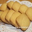 卵なし★材料3つでサクサククッキー