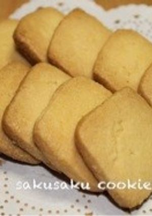 卵なし★材料３つでサクサククッキー-レシピのメイン写真