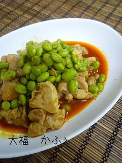 簡単 鶏肉と枝豆のピリッとポン酢-レシピのメイン写真