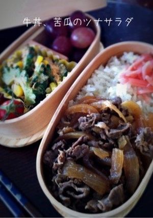 食べるラー油で作るゴーヤのツナサラダ-レシピのメイン写真