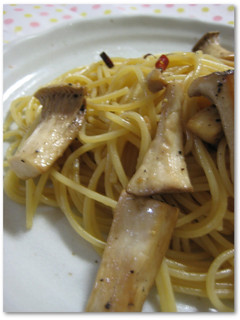 エリンギ好きさんに♡ぺペロン風パスタ-レシピのメイン写真