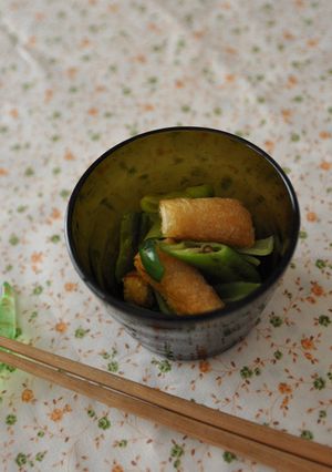 ピーマン焼き浸し-レシピのメイン写真