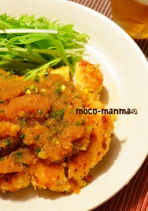 揚げない♪チキンカツの和風おろしソース-レシピのメイン写真