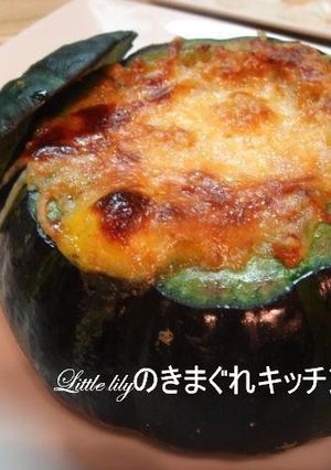 ぼっちゃんかぼちゃのまるごとキッシュ-レシピのメイン写真
