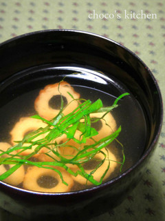ふわり✿大葉のお吸い物-レシピのメイン写真