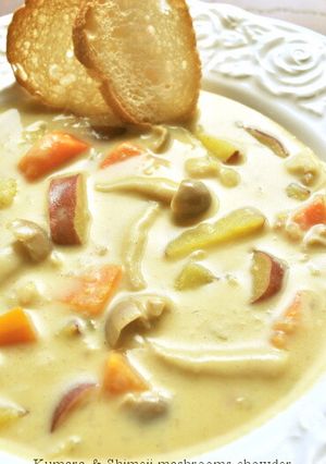 カレー風味☆さつま芋としめじのチャウダー-レシピのメイン写真