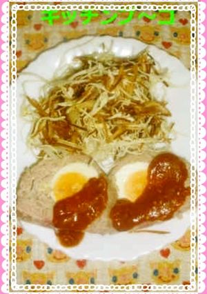 ミートローフ-レシピのメイン写真