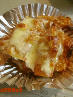 ごぼう天(すり身)のカレーチーズ焼き-レシピのメイン写真