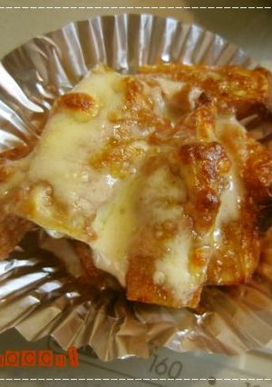 ごぼう天（すり身）のカレーチーズ焼き-レシピのメイン写真