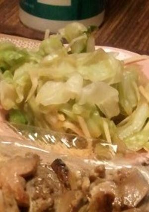 キャベツと胡瓜の新漬け-レシピのメイン写真