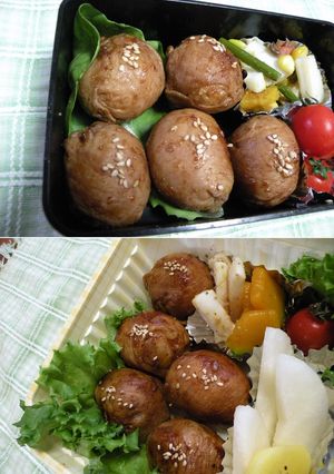 コツあり！大人気の【肉巻きおにぎり】-レシピのメイン写真