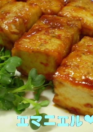 豚肉巻き②厚揚げのピリ辛照り焼き-レシピのメイン写真