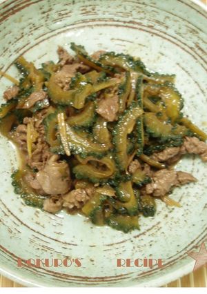 ➏　ゴーヤとお肉のしぐれ煮　➏-レシピのメイン写真