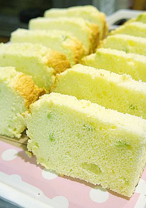 仙台名物ずんだのシフォン-レシピのメイン写真