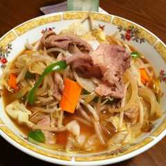 野菜たっぷり味噌ラーメン-レシピのメイン写真