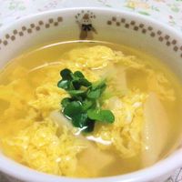 タケノコスープ とろりとおいしい！ たけのこと卵の中華風スープのレシピ動画