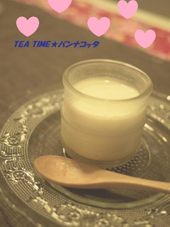 とろける大人のカフェ風デザート♪-レシピのメイン写真
