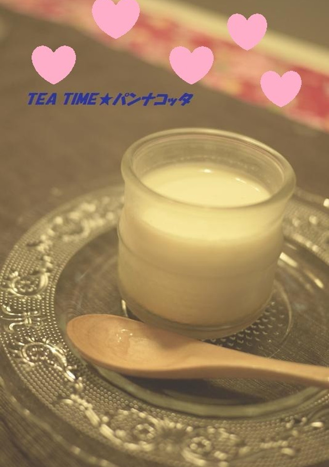 とろける大人のカフェ風デザート♪-レシピのメイン写真