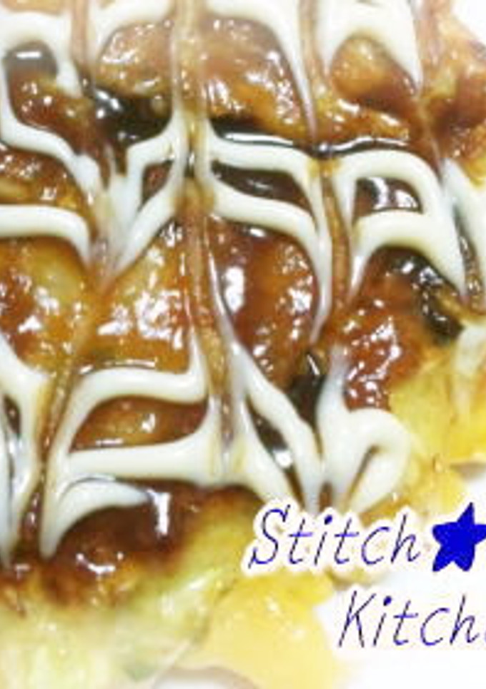 【お好み焼き】～我が家の最強ver.～-レシピのメイン写真
