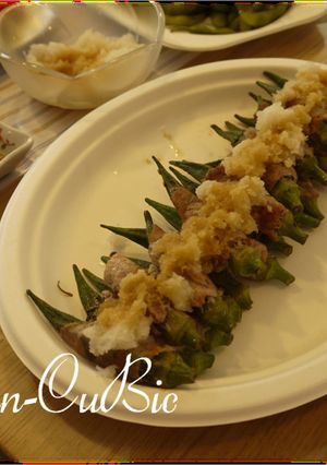 おくらの豚肉巻き～おろしポン酢～-レシピのメイン写真