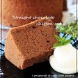 しっとり♪生チョコシフォンケーキ♡