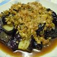 ナスの素揚げ~ぽん酢薬味たれ~