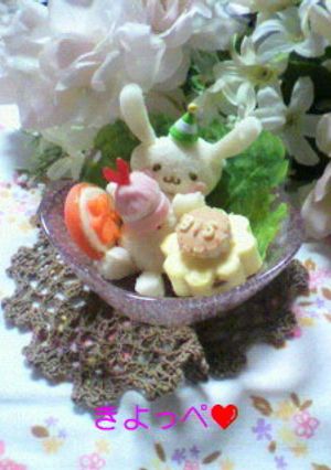 魚肉ソーセージDEマカロン-レシピのメイン写真