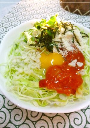 ちょい洋風♡　赤いタルタルで卵かけご飯-レシピのメイン写真