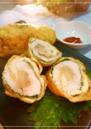 信田鶏巻き新生姜　磯風味-レシピのメイン写真