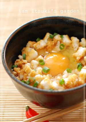 サクサクおせんべいの卵かけごはん-レシピのメイン写真