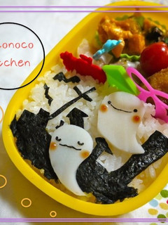 ハロウィンに♪おばけ*キャラ弁*-レシピのメイン写真