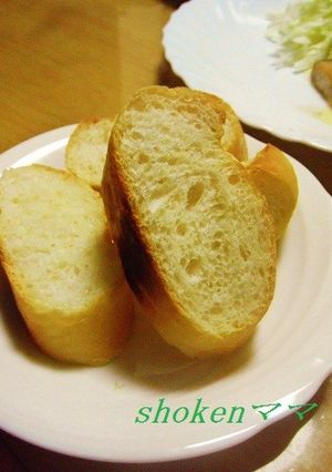 HBで誰にでも出来る超簡単フランスパン♪-レシピのメイン写真