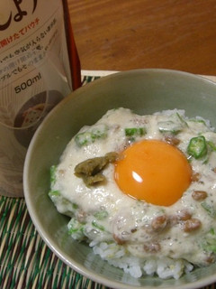 ゆずこしょう風味のネバネバ卵ごはん-レシピのメイン写真