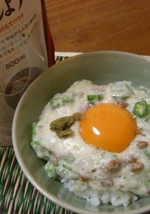 ゆずこしょう風味のネバネバ卵ごはん-レシピのメイン写真