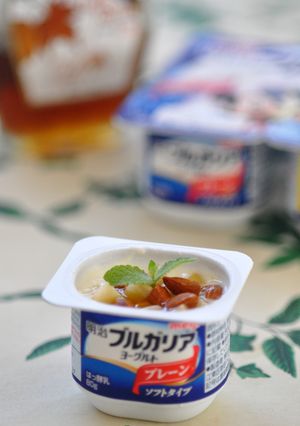 アーモンド＆メープルでバナナヨーグルト♪-レシピのメイン写真