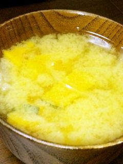 かぼちゃ★味噌汁-レシピのメイン写真