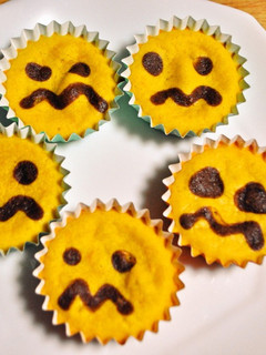 ハロウィン★かぼちゃの焼きドーナッツ-レシピのメイン写真
