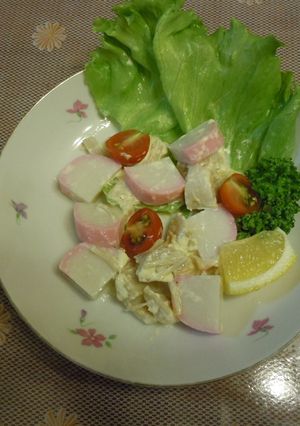 ホタテと蒲鉾のサラダ-レシピのメイン写真