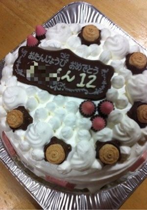♥フルーツなし！お菓子で誕生日ケーキ♥-レシピのメイン写真